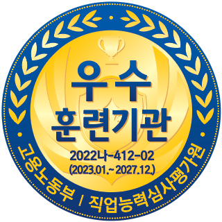 미라클 평생교육원 로고